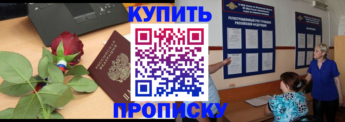 форма 3 в Строителе